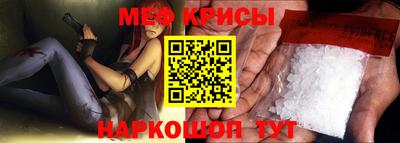 сатива Бузулук