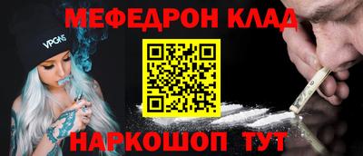 сатива Бузулук
