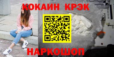 скорость mdpv Бугуруслан