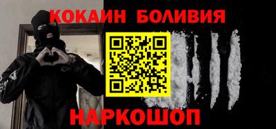сатива Бузулук