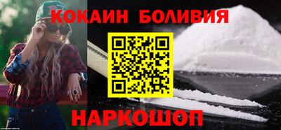 скорость mdpv Бугуруслан
