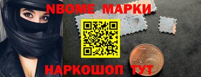 сатива Бузулук