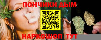 скорость mdpv Бугуруслан