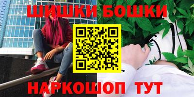 сатива Бузулук
