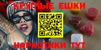 сатива Бузулук