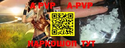 скорость mdpv Бугуруслан