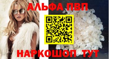 скорость mdpv Бугуруслан