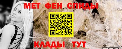 сатива Бузулук