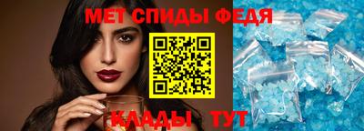 сатива Бузулук