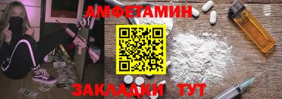скорость mdpv Бугуруслан