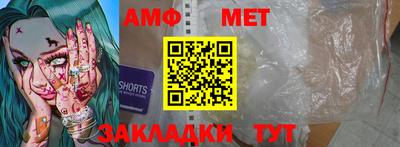 скорость mdpv Бугуруслан