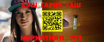 сатива Бузулук