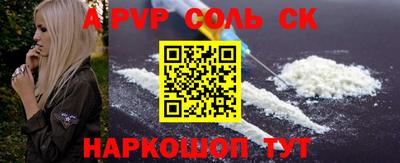 скорость mdpv Бугуруслан