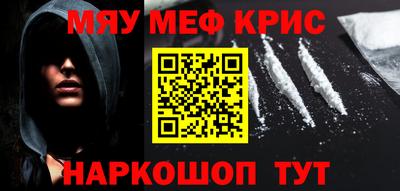 скорость mdpv Бугуруслан