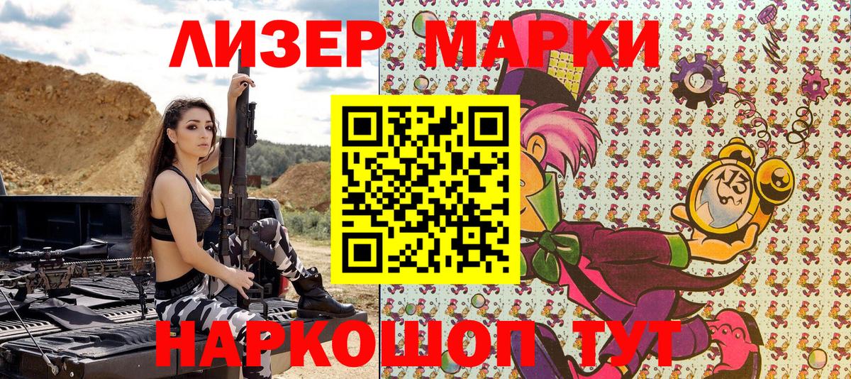 Меф Сыктывкар